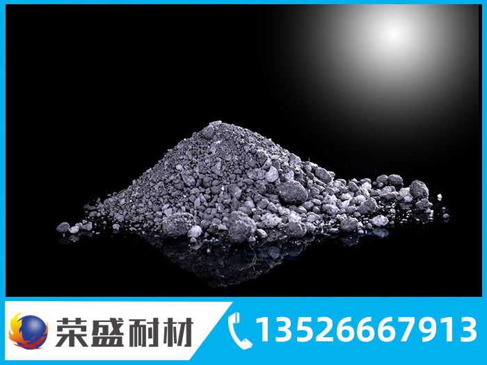 耐磨耐火可塑料